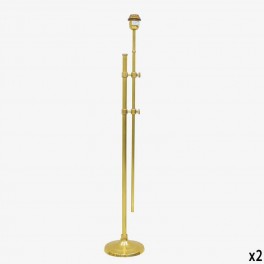 SMALL GOLDEN TRUMPET FLOOR LAMP