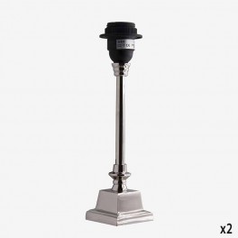 SMALL SILVER LAMP